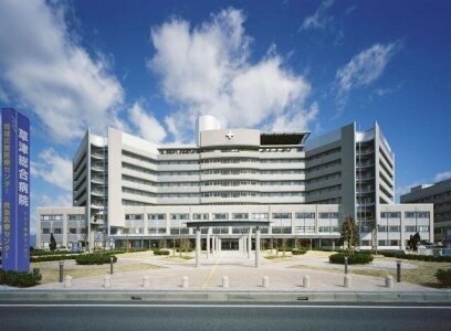 求人ボックス 病院 救急救命士の転職 求人情報 求人ボックス 病院 救急救命士の転職 求人情報