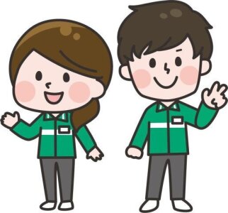 求人ボックス ユニクロの求人情報 神奈川県 相模原市 求人ボックス ユニクロの求人情報 神奈川県 相模原市