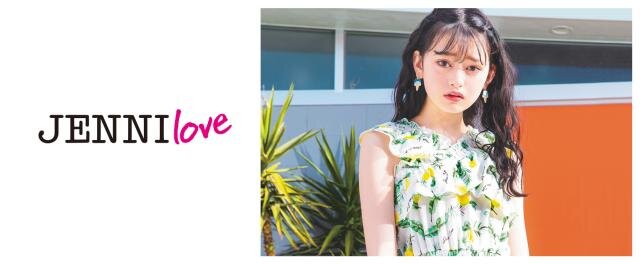 求人ボックス 子供服 販売 バイトの求人情報 三田駅 兵庫県 周辺