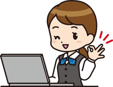 求人ボックス Pc 入力 正社員の転職 求人情報 大阪府 求人ボックス Pc 入力 正社員の転職 求人情報 大阪府