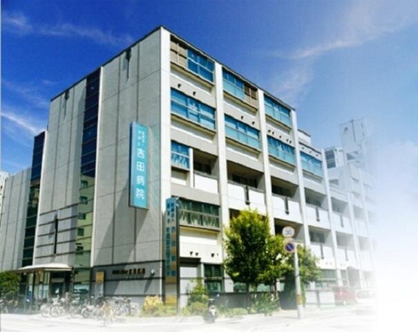 求人ボックス 正社員 臨床工学技士の転職 求人情報 兵庫県