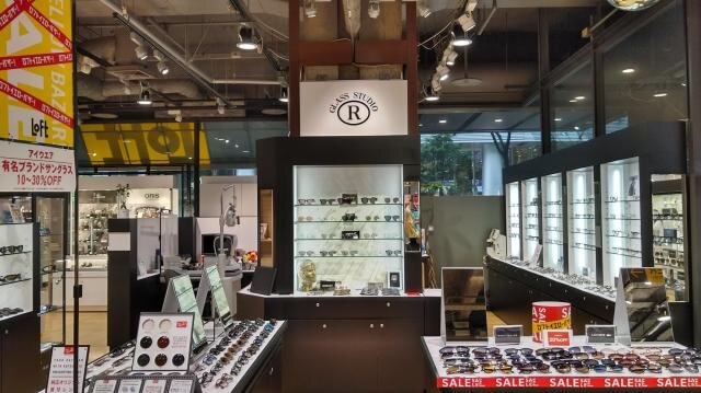 求人ボックス 眼鏡屋の転職 求人情報 大阪府 大阪市