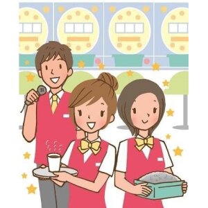 求人ボックス ネイルokの仕事 求人 多治見駅周辺 求人ボックス ネイルokの仕事 求人 多治見駅周辺