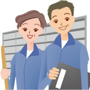 求人ボックス 消防設備士 未経験歓迎の仕事 京都府 京都市 求人ボックス 消防設備士 未経験歓迎の仕事 京都府 京都市