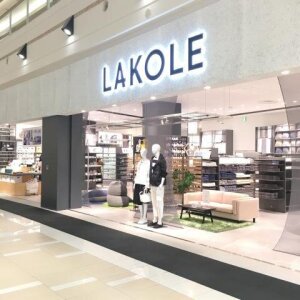 求人ボックス インテリア 雑貨 接客販売の仕事 愛知県 名古屋市 求人ボックス インテリア 雑貨 接客販売の仕事 愛知県 名古屋市