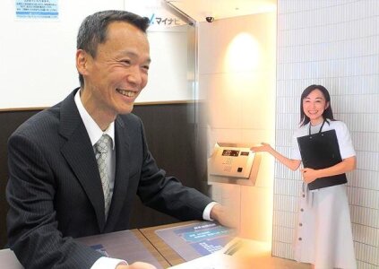 求人ボックス 不動産 宅建 資格の仕事 求人 東京都 墨田区 求人ボックス 不動産 宅建 資格の仕事 求人 東京都 墨田区