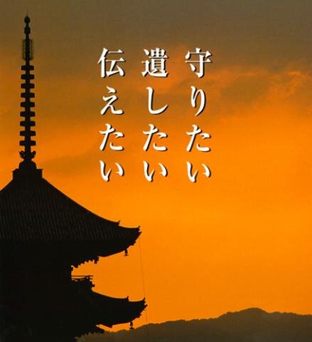 求人ボックス 神社 未経験歓迎の仕事 求人情報 求人ボックス 神社 未経験歓迎の仕事 求人情報