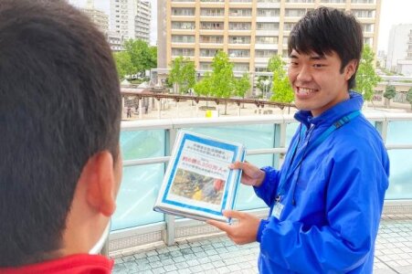 求人ボックス ショッピングモール 受付の仕事 東京都 練馬区 求人ボックス ショッピングモール 受付の仕事 東京都 練馬区