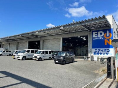 家電配送 助手の仕事・求人 - 兵庫県|求人ボックス 家電配送 助手の仕事・求人 - 兵庫県|求人ボックス