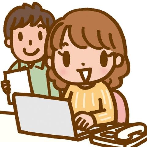 求人ボックス 株式会社フューチャー コミュニケーションズの求人 採用情報