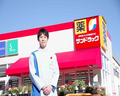 求人ボックス 接客販売の仕事 求人 せんげん台駅周辺