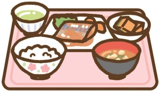 求人ボックス 周船寺駅周辺の正社員転職 求人情報 求人ボックス 周船寺駅周辺の正社員転職 求人情報