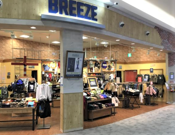 求人ボックス フルタイム 販売の仕事 求人 東京都 西多摩郡