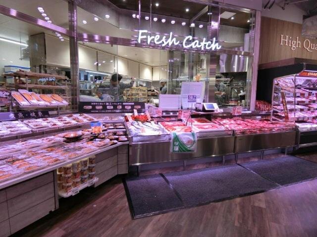 求人ボックス スーパー 鮮魚の仕事 求人 埼玉県 さいたま市