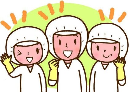 求人ボックス 50代 60代 Itの仕事 広島県 福山市 求人ボックス 50代 60代 Itの仕事 広島県 福山市