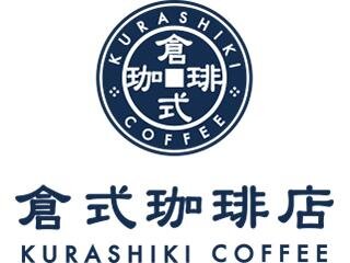 求人ボックス 飲食店 バイトの求人情報 久喜駅周辺