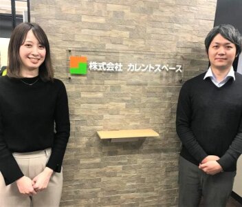 求人ボックス インテリアコーディネーターの転職 求人情報 大阪府 吹田市 求人ボックス インテリアコーディネーターの転職 求人情報 大阪府 吹田市