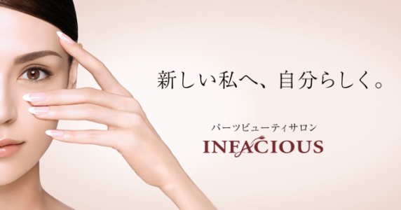 求人ボックス ネイリスト 未経験歓迎の仕事 福岡県 福岡市 求人ボックス ネイリスト 未経験歓迎の仕事 福岡県 福岡市