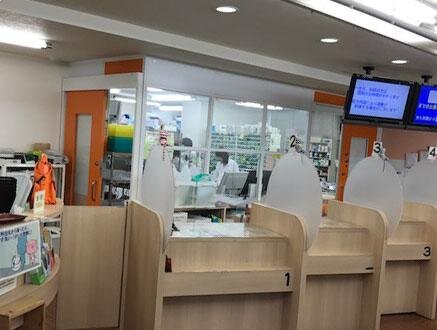 求人ボックス 調剤薬局 受付 パートの求人情報 兵庫県 神戸市