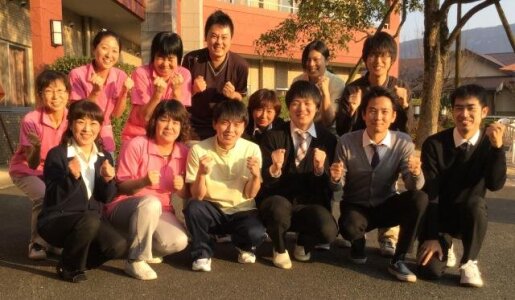 求人ボックス 作業療法士の転職 求人情報 福岡県 糸島市 求人ボックス 作業療法士の転職 求人情報 福岡県 糸島市