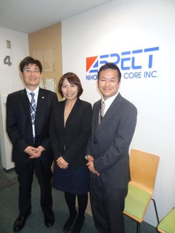 求人ボックス 人事 労務 給与の仕事 求人 東京都 中央区