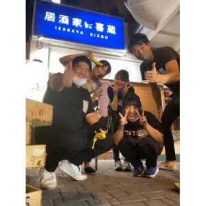 求人ボックス バイト ネイルokの仕事 求人 奈良県 天理市 求人ボックス バイト ネイルokの仕事 求人 奈良県 天理市