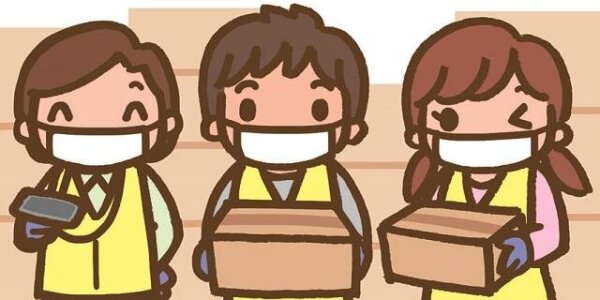 求人ボックス 倉庫作業 ネイルokの仕事 求人 岡山市 北区 求人ボックス 倉庫作業 ネイルokの仕事 求人 岡山市 北区