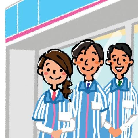 求人ボックス コンビニ 深夜 バイトの求人情報 兵庫県 姫路市