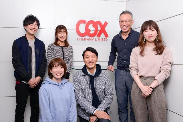 求人ボックス アパレル 事務 土日 休みの仕事 求人情報