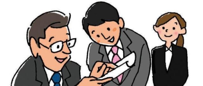 求人ボックス 診療情報管理の仕事 求人 大阪府 寝屋川市 求人ボックス 診療情報管理の仕事 求人 大阪府 寝屋川市