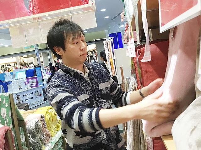 求人ボックス 雑貨 正社員の転職 求人情報 福岡県 北九州市