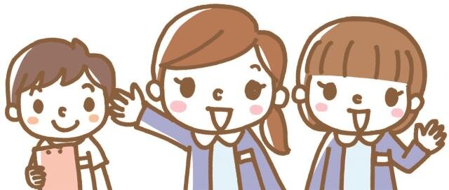 求人ボックス 小児科 看護師 パートの求人情報 福岡県 福岡市