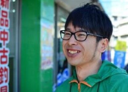 求人ボックス 釣具販売の仕事 求人 兵庫県 求人ボックス 釣具販売の仕事 求人 兵庫県