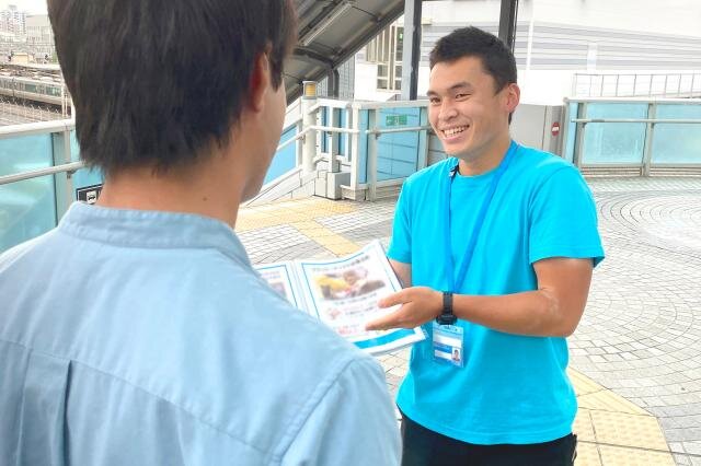 求人ボックス ショッピングモール バイトの求人情報 東京都 墨田区