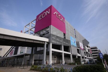 求人ボックス 早朝 バイトの求人情報 上小田井駅周辺 求人ボックス 早朝 バイトの求人情報 上小田井駅周辺