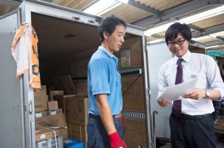 求人ボックス 年金事務所の転職 求人情報 岩手県 花巻市 求人ボックス 年金事務所の転職 求人情報 岩手県 花巻市