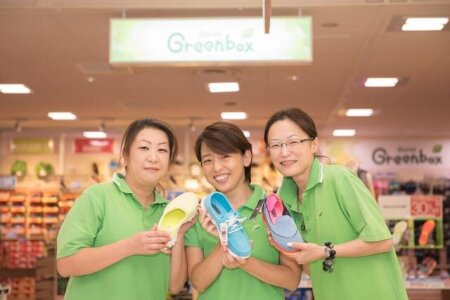 求人ボックス フルタイム 接客 販売の仕事 求人 茨城県 求人ボックス フルタイム 接客 販売の仕事 求人 茨城県