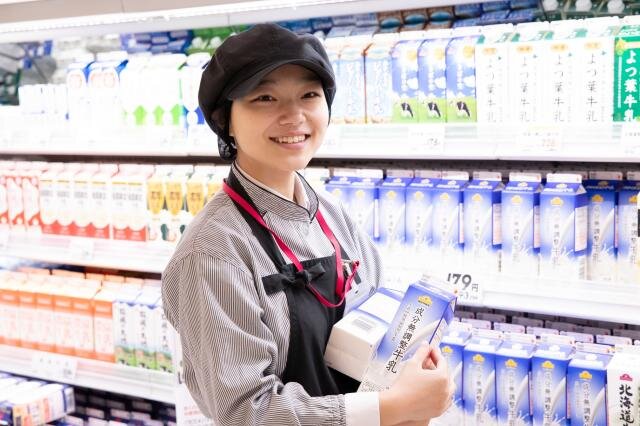 求人ボックス イオンの求人情報 千葉県 成田市