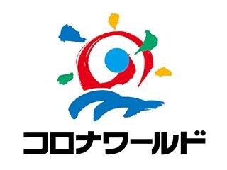 求人ボックス アミューズメントの仕事 求人 静岡県