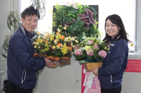 求人ボックス 生花市場の仕事 求人情報