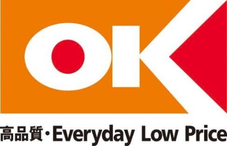 求人ボックス 医薬品 登録販売者 土日休みの仕事 千葉県 求人ボックス 医薬品 登録販売者 土日休みの仕事 千葉県