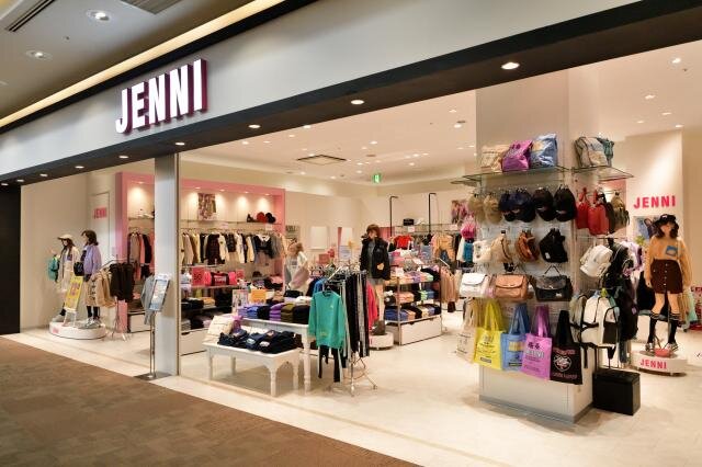 求人ボックス 販売 未経験 服装自由 バイトの求人情報 明治神宮前駅周辺