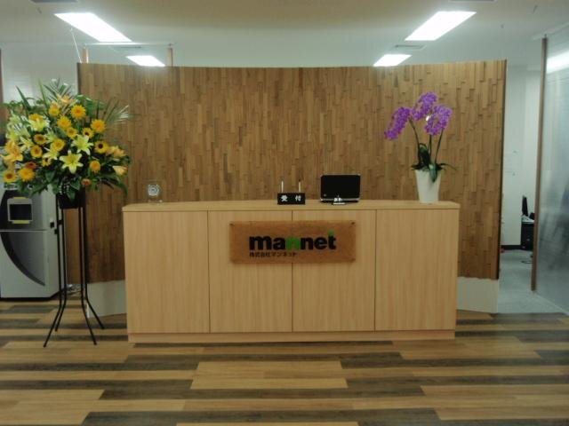 求人ボックス 百貨店 事務の仕事 求人 池袋駅周辺