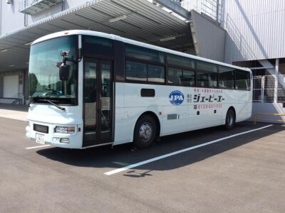 求人ボックス 株式会社ジェーピーエーの仕事 求人情報 求人ボックス 株式会社ジェーピーエーの仕事 求人情報