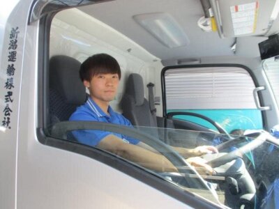 求人ボックス ドライバー 正社員 2tの転職 求人情報 千葉県 柏市 求人ボックス ドライバー 正社員 2tの転職 求人情報 千葉県 柏市