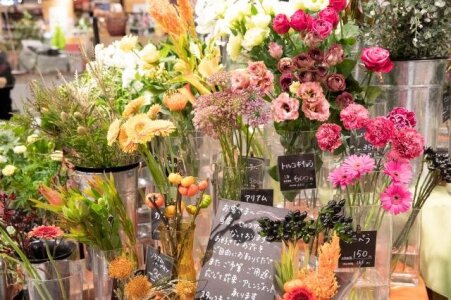 求人ボックス フラワーショップの仕事 求人 愛知県 名古屋市 求人ボックス フラワーショップの仕事 求人 愛知県 名古屋市