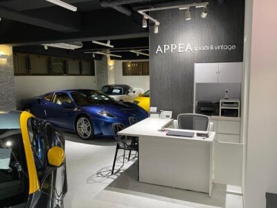 求人ボックス ショールーム 受付の仕事 求人 東京都 求人ボックス ショールーム 受付の仕事 求人 東京都