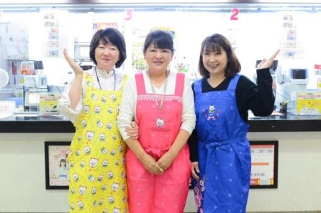 求人ボックス 宝くじ販売の仕事 求人 神奈川県 川崎市 求人ボックス 宝くじ販売の仕事 求人 神奈川県 川崎市