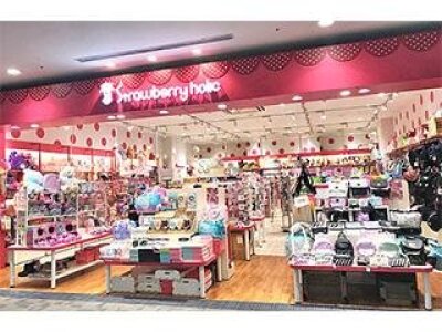 求人ボックス 雑貨 販売スタッフの仕事 求人 岡山市 北区 求人ボックス 雑貨 販売スタッフの仕事 求人 岡山市 北区