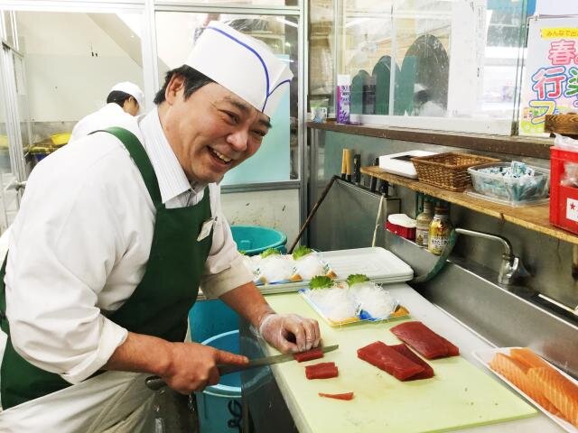 求人ボックス 鮮魚 スーパー 正社員の転職 求人情報